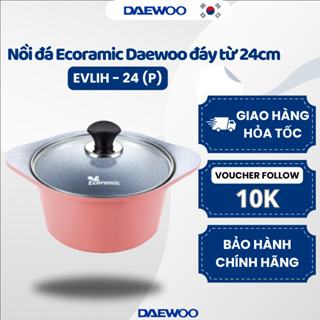 Nồi đá 16cm, 5 lớp siêu bền Ecoramic EVL-16 Daewoo Hàn Quốc dung tích 1.29 lít Không chì, không PFOA, không chất độc hại