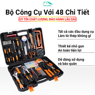 BỘ MÁY KHOAN BỘ DỤNG CỤ SỬA CHỮA ĐA NĂNG 48 CHI TIẾT BỘ CÔNG CỤ