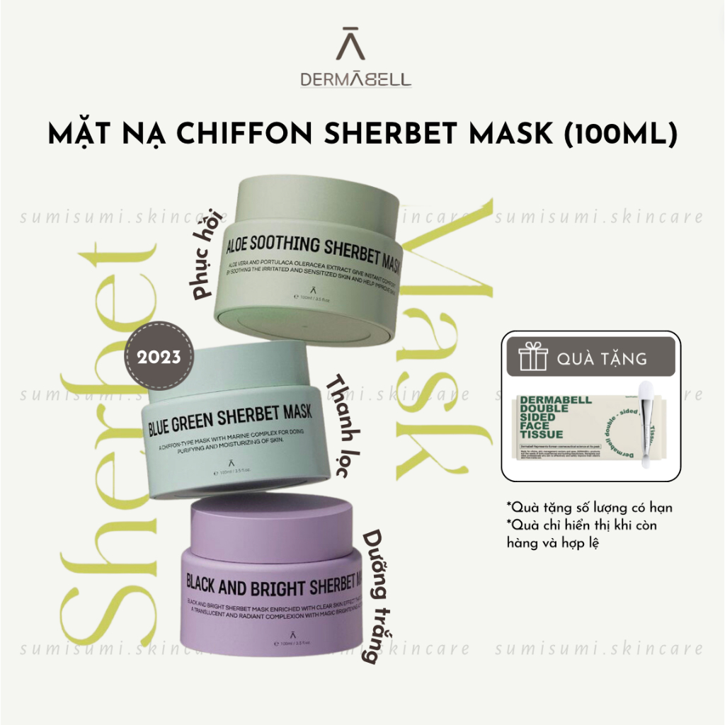 SẴN (Dermabell) Mặt nạ chiffon nuôi dưỡng chuyên sâu Sherbet Mask Blue Green/BlacknBright/Aloe Sooth