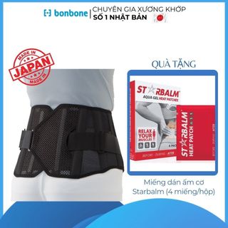 Đai lưng cột sống bonbone pro hard slim, cố định, nâng đỡ cột sống khi bị đau lưng, thoát vị đĩa đệm, gai cột sống