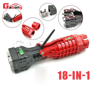 Cờ lê tháo dây vòi ống nước góc hẹp 18 trong 1 đa năng
