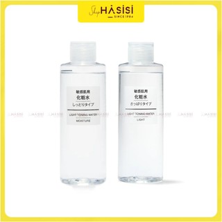Nước Hoa Hồng MUJI LIGHT TONING WATER