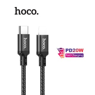 Cáp sạc nhanh PD20W Hoco X14 Type-C to LN dùng cho ip11/12/13/14 chất dây dù siêu bền dài 300cm( Đen )