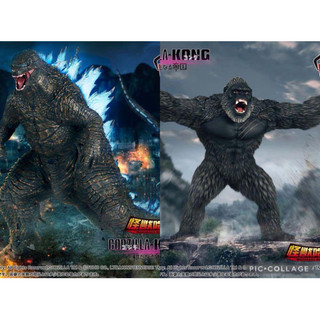 Mô hình Godzilla x Kong Banpresto cực chiến chính hãng Bandai