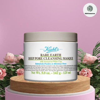 Mặt nạ đất sét Ki Rare Earth Deep Pore Cleansing giúp se khít lcl giảm dầu thừa cho da mụn nhạy cảm