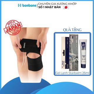 Đai Hỗ Trợ Cố Định Đầu Gối bonbone Free Knee Supporter KI, Bảo Vệ Dây Chằng, Trợ Lực Khớp Gối Khi Vận Động