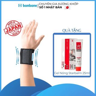 Đai Nẹp Cổ Tay Tiêu Chuẩn bonbone Standard Wrist Supporter, Bảo Vệ Cổ Tay Khi Vận Động