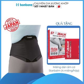 Đai Hỗ Trợ Vùng Thắt Lưng bonbone Pita Coru, Phòng Tránh Đau Lưng Ngay Từ Đầu, Sản Xuất Tại Nhật