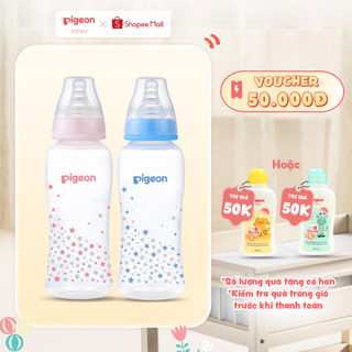 Bình Sữa PP Streamline Hình Ngôi Sao Hồng/Xanh Pigeon 250ml (M)