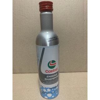 Dung dịch Súc rửa động cơ Castrol Engine Shampoo 300ml