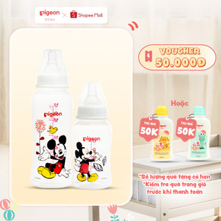 Bình Sữa PP Streamline Pigeon Hình Chuột Mickey 150ml/250ml