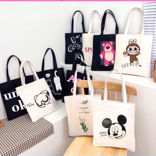 [BỘ SƯU TẬP 20 mẫu Hot] Túi Tote Vải canvas Đẹp Cực Hot có khóa miệng