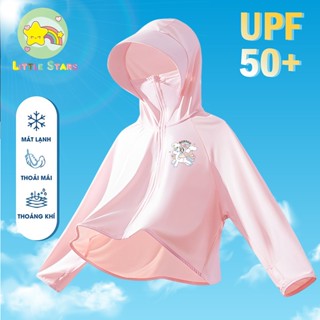 Áo chống nắng cho bé, áo choàng chống nắng chất liệu thoáng mát in hình cho bé