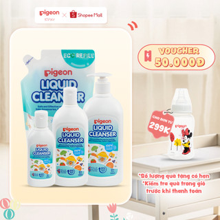 Nước rửa bình sữa pigeon hương tự nhiên