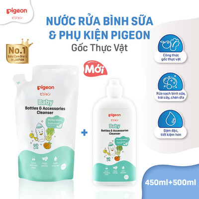 Combo 2 nước rửa bình sữa cho bé Pigeon công thức gốc thực vật an toàn chính hãng 500ml/450ml
