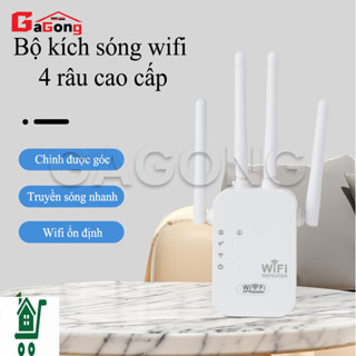  Kích Sóng Wifi 4 Râu Ăng Ten Phát Xuyên Tường Chuẩn N Tốc Độ 300mbps Màu Trắng Bộ Kích Sóng Wifi Thu Phát Mở Rộng Sóng 