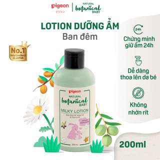  Sữa Dưỡng Da Ban Đêm Cho Bé Natural Botanical Pigeon 200ml  HSD:01 2027  