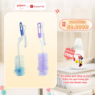 Cây Súc Rửa Bình Sữa Và Núm Vú Pigeon - Tay Xoay Hai chiều/Một chiều
