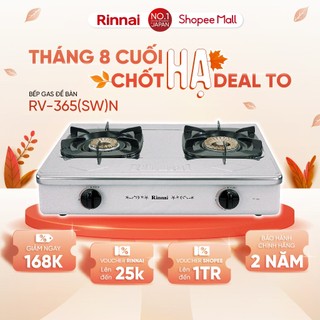 Bếp gas dương Rinnai RV-365N mặt bếp inox và kiềng bếp men - Hàng chính hãng.