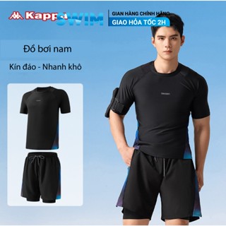 Đồ Bơi Nam Kappa Cộc Tay Kín Đáo Nhanh Khô Bộ Bơi Nam Đồ Bơi Cho Nam Quần Áo Bơi Nam