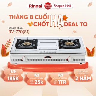 Bếp gas dương Rinnai RV-770 mặt bếp inox và kiềng bếp men - Hàng chính hãng.
