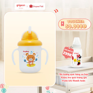 Ly Mag Mag ống hút Pigeon 180ml