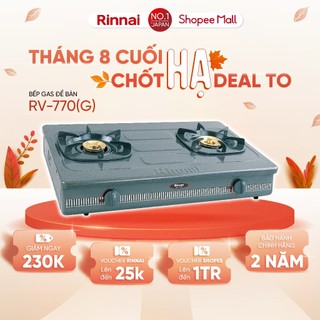 Bếp gas dương Rinnai RV-770 mặt bếp men và kiềng bếp men - Hàng chính hãng.