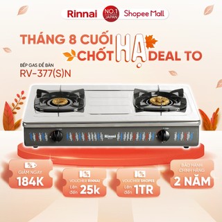 Bếp gas dương Rinnai RV-377N mặt bếp inox và kiềng bếp men - Hàng chính hãng.