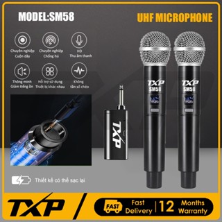 Micro không dây SM58 micro sạc không dây UHF chống hú chuyên nghiệp thích hợp biểu diễn ngoài trời