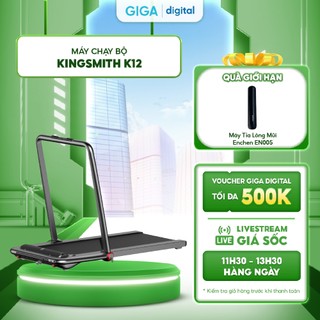 Máy chạy bộ kingsmith k12 gấp gọn - giá tốt - bh 12 tháng