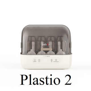  Máy úp bình sữa  tiệt trùng sấy khô khử mùi bảo quản  UVC công nghệ PLASMA Plastio 2 