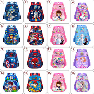 Balo cho bé, Ba lô cặp mẫu giáo nhà trẻ cho bé trai bé gái mầm non chống thấm nước phù hợp bé 1 - 5 tuổi đi học đi chơi