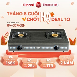 Bếp gas dương Rinnai RV-377N mặt bếp men và kiềng bếp men - Hàng chính hãng.