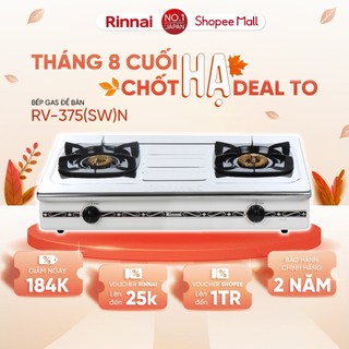 Bếp gas dương Rinnai RV-375N mặt bếp inox và kiềng bếp men - Hàng chính hãng.