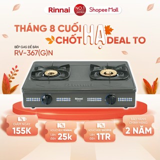Bếp gas dương Rinnai RV-367N mặt bếp men và kiềng bếp men - Hàng chính hãng.