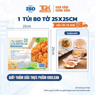 Giấy thấm dầu thực phẩm Krclean 25x25cm 80 tờ dày/mỏng, giấy thấm hút dầu mỡ, giảm chất béo thức ăn