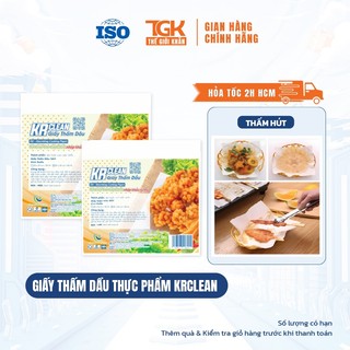 Giấy thấm dầu thực phẩm Krclean size 15x15cm dày/mỏng, thấm hút dầu mỡ, giảm chất béo thức ăn chiên