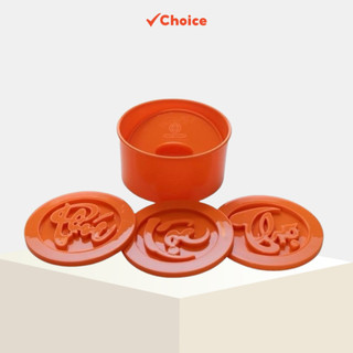 Bộ khuôn làm xôi Phúc Lộc Thọ Việt Nhật, Khuôn làm xôi cúng, đầy tháng thôi nôi cho bé Mã: NH391