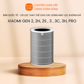 [Bản Quốc Tế] Lõi lọc thay thế cho Máy lọc không khí 2, 2S, 2H, 2C, 3, 3C, 3H, Pro và Smartmi