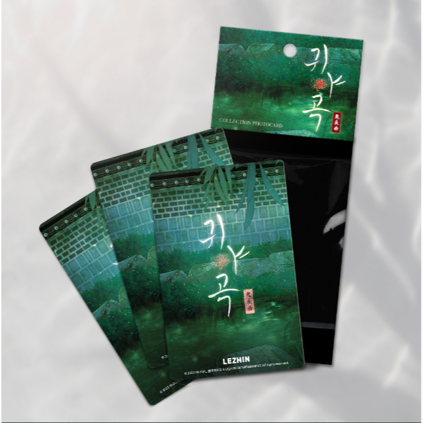 [SẴN] Pack card The Ghost's Nocturne