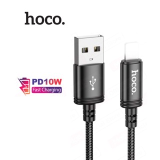 Cáp sạc Hoco X89 USB to IP dùng cho ip6/7/8/X hỗ trợ truyền dữ liệu, dây dù siêu bền chống đừt gãy, dài 1m(màu đen)