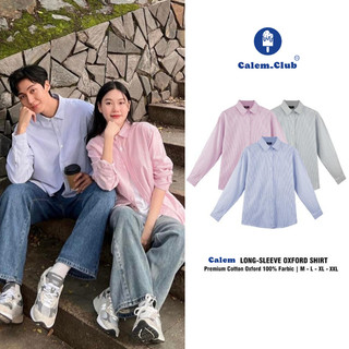  Calem club - Áo sơ mi tay dài nam nữ kẻ sọc Hàn Quốc Oxford form rộng 