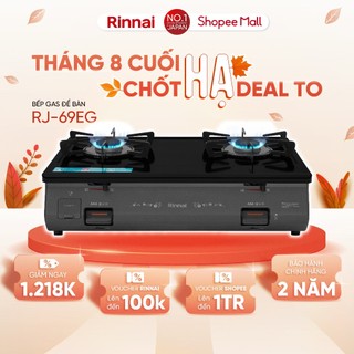 Bếp gas dương Rinnai RJ-69EG mặt bếp men và kiềng bếp men - Hàng chính hãng.
