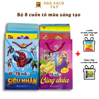 Sách - Bộ 6 Cuốn Tô Màu Sáng Tạo Cho Bé từ 3 đến 6 tuổi - Thỏa sức sáng tạo với nhân vật hoạt hình