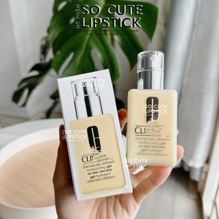 Kem dưỡng Cli.inique Dramatically Different Moisturizing Gel - Moisturizing Lotion - Hydrating Jelly 15ml - 30ml