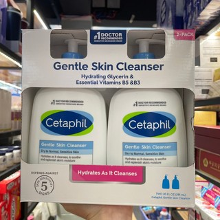 [Mẫu Mới] Sữa Rửa Mặt Cetaphil Gentle Skin Cleanser Dành Cho Da Nhạy Cảm 591ml