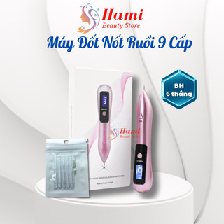 Máy đốt nốt ruồi mụn thịt 9 cấp độ tích điện có đèn soi full phụ kiện cho spa và cá nhân
