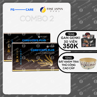 Combo 2 Hộp Đông Trùng Hạ Thảo Nước Tăng Cường Đề Kháng - Fine Japan Cordyceps Plus 2 Hộp x 10 Chai x 50ml