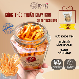 Hộp 25Gr - Đông trùng hạ thảo Mộc Mạc Garden khô sấy thăng hoa