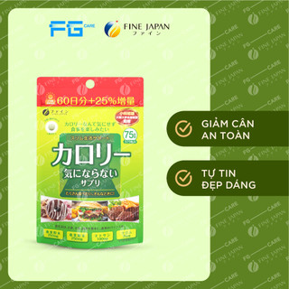 Viên Uống Giảm Cân Cao Cấp Fine Japan Gói 375 Viên